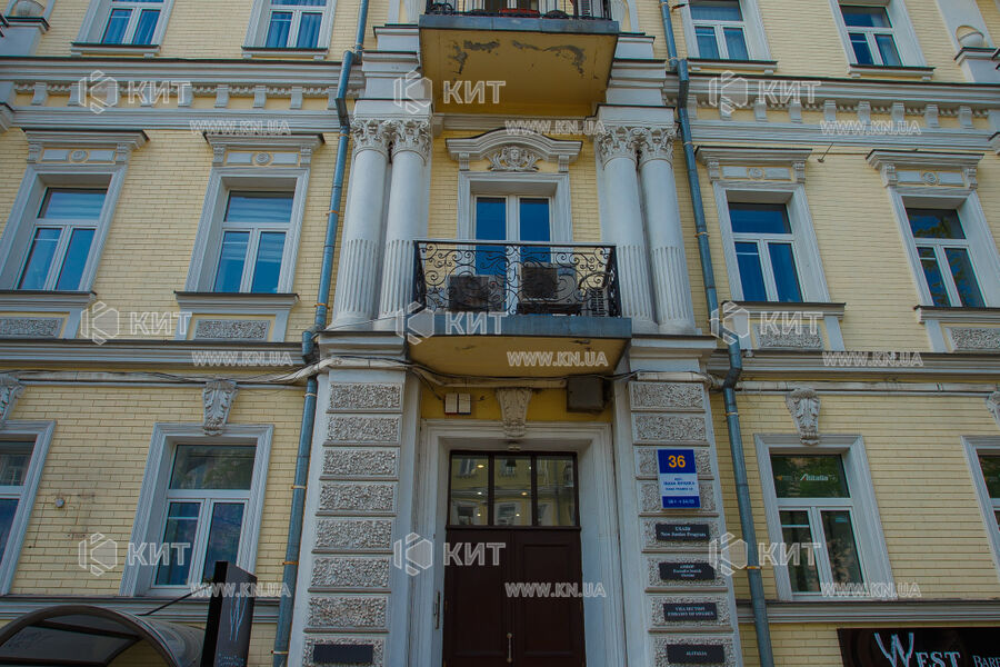 БЦ Івана Франка, 36